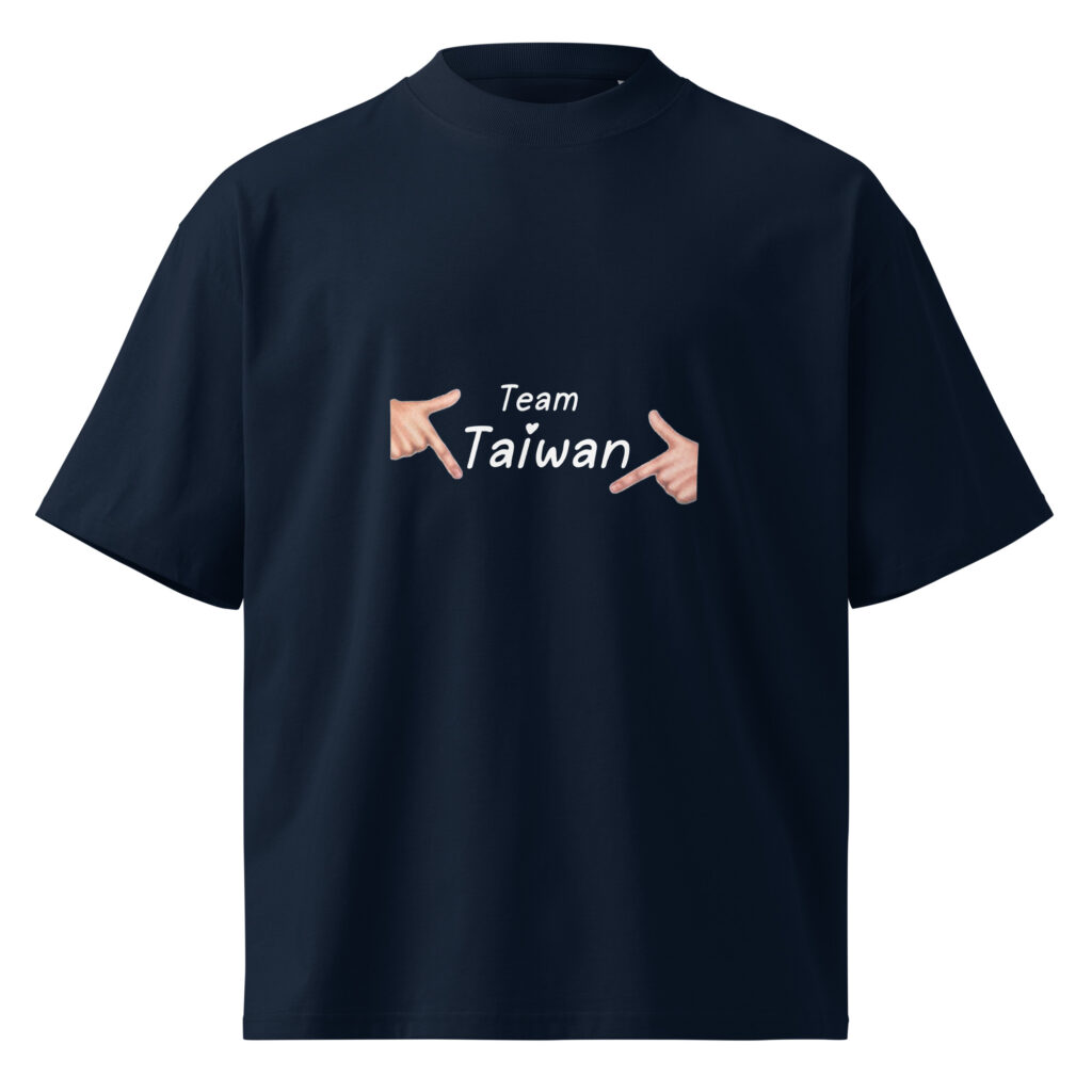 CyberShield Studio High Neck Tee